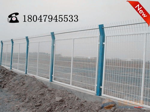 海口護欄網廠家定制