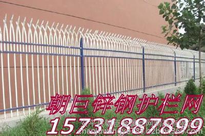 集寧鋅鋼護欄網、集寧鐵藝護欄網、集寧住宅小區圍欄網、集寧防攀爬護欄網、集寧護欄網、集寧鋅鋼護欄網廠家、集寧鋅鋼護欄網定做圖片_高清圖_細節圖-安平縣朝巨金屬絲網制品 -