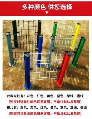 河北衡水濟寧圈地圍欄網(wǎng) 冠耀護欄網(wǎng)廠家