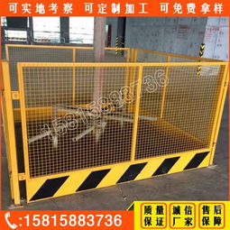 【東莞基坑護欄現(xiàn)貨施工圍欄設(shè)備批發(fā)東莞工地護欄系列生產(chǎn)廠】-