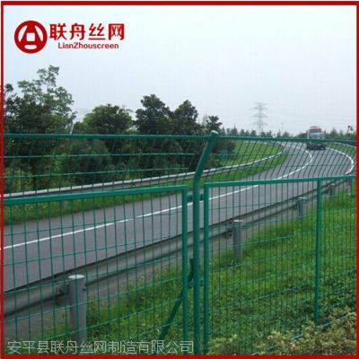 河北衡水平涼護欄網