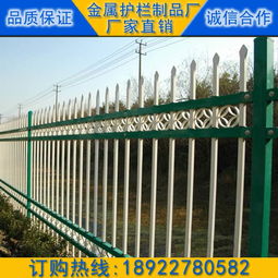 鋅鋼圍欄與柵欄選購(gòu)指南 價(jià)格、廠家與圖片解析