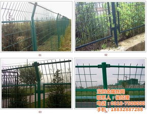 護(hù)欄網(wǎng)價格解析與選購指南——以雙邊絲護(hù)欄網(wǎng)為例